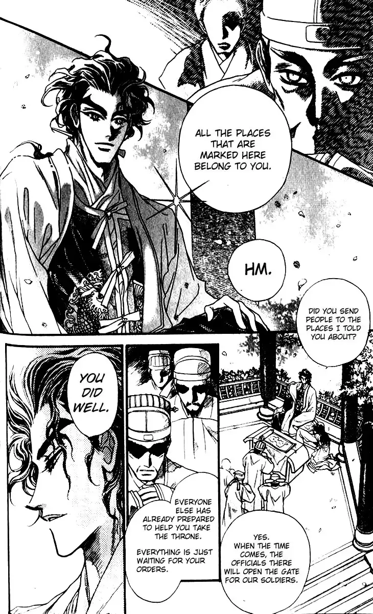 Li Ren Man Chapter 9 21